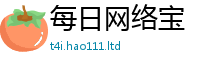 2025新资料免费大全被7777788888管家婆凤凰网查一下云间玉箭